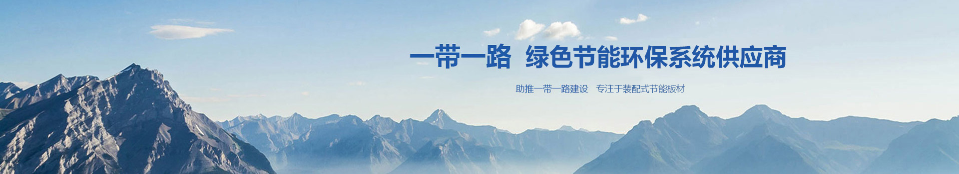 走進(jìn)寶潤(rùn)達(dá)
