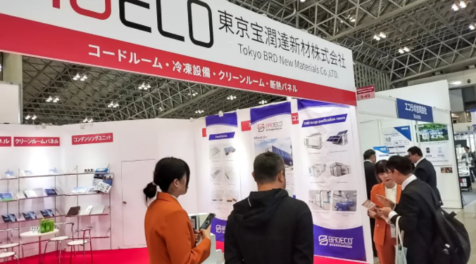 寶潤達2024日本飲料加工設備展會完美收官！